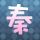 名侦探柯南